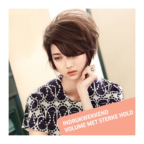 Wella Professionals Eimi Shape Control Styling Mousse