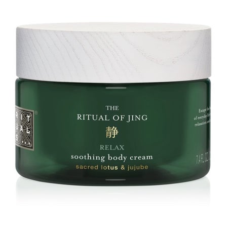 Rituals Jing Body Cream