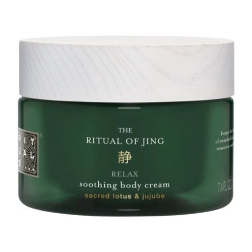 Rituals The Ritual Of Jing Soothing Body Cream