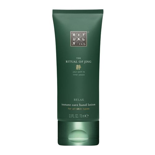 Rituals The Ritual Of Jing Relax Instant Care Hand Lotion