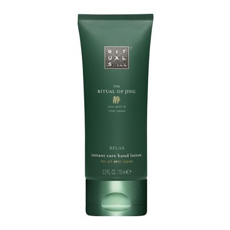 Rituals The Ritual Of Jing Relax Instant Care Hand Lotion 70 ml