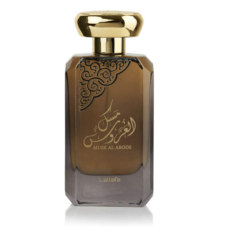 NEU - Lattafa Pure Musk Eau de Parfum, 100 ml (Geschenkset), € 10