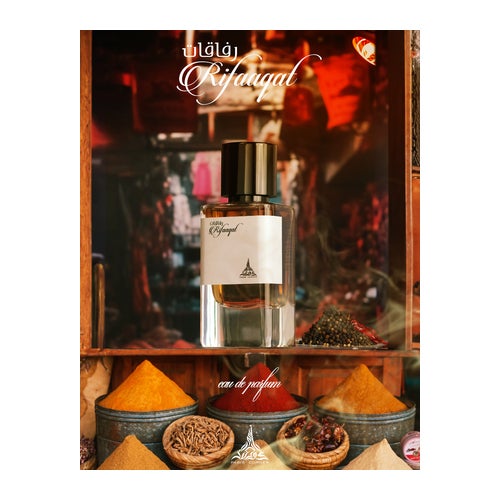 Paris Corner Rifaaqat Eau de Parfum | Deloox.com