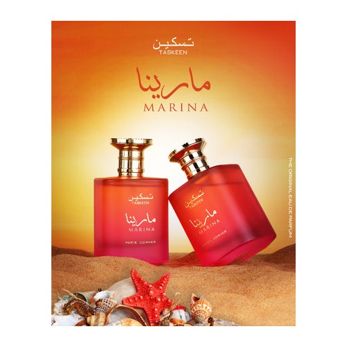 Paris Corner Taskeen Marina Eau de Parfum