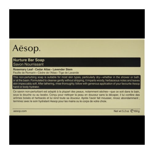 Aesop Nurture Bar Soap