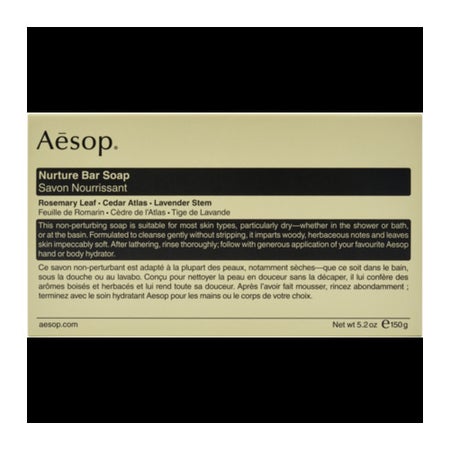 Aesop Nurture Bar Soap 150 gram