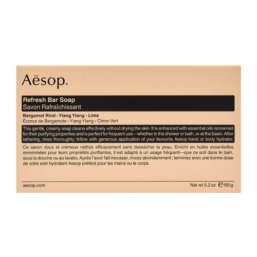 Aesop Refresh Bar Soap