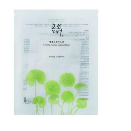 Beauty of Joseon Centella Asiatica Calming Mask 25 ml