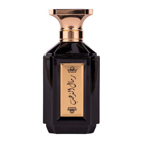 Attri Remal Althahab For Men Eau de Parfum