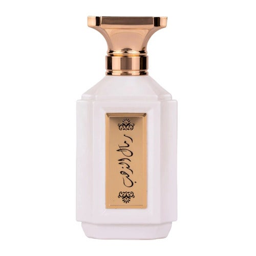 Attri Remal Althahab For Women Eau de Parfum