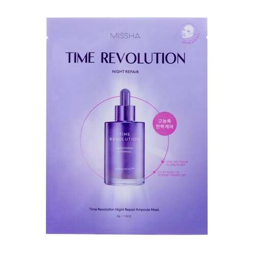 Missha Time Revolution Night Repair Sheet mask
