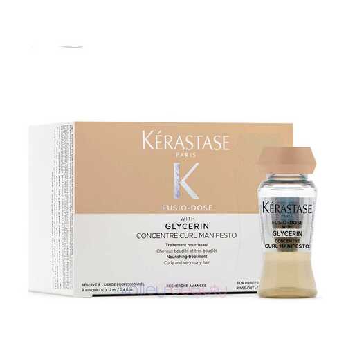 Kérastase Fusio-Dose Concentré Curl Manifesto Nourishing Treatment