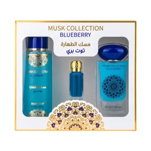 Gulf Orchid Musk Collection Blueberry Gift Set