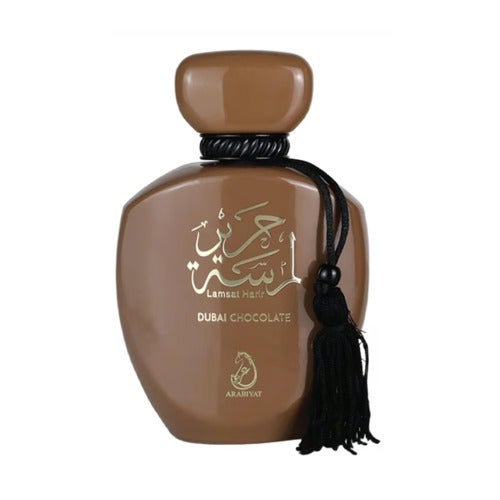 Arabiyat Prestige Lamsat Harir Dubai Chocolate Eau de Parfum