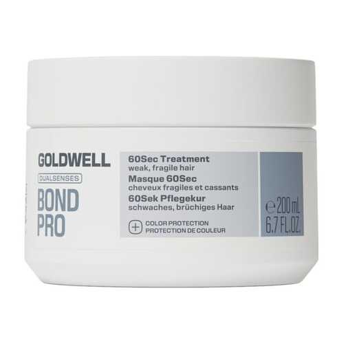 Goldwell Dualsenses Bond Pro Máscara 60 Sec Treatment