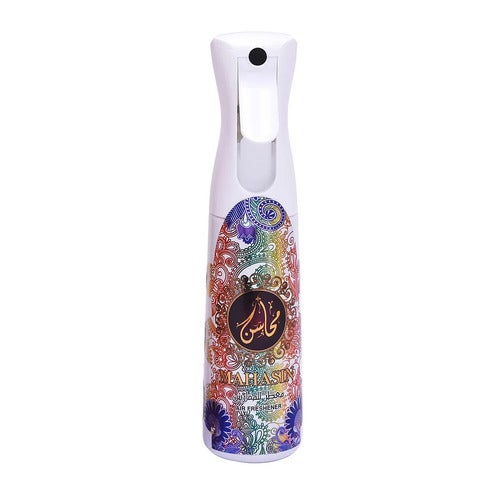 Khadlaj Mahasin Gold Air Freshner